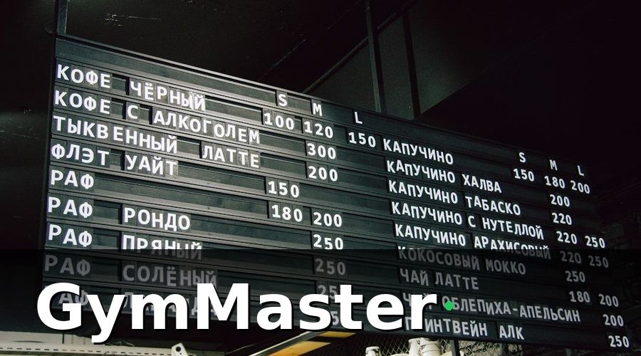 GymMaster — Xây dựng lịch ca khoa học cho sân pickleball